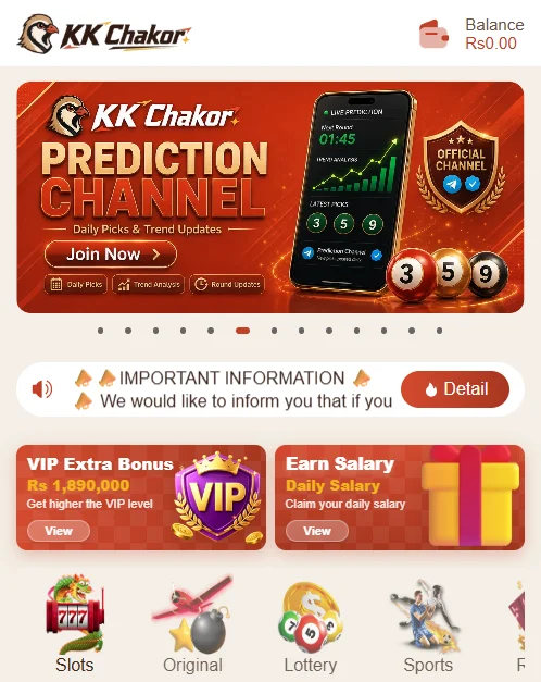 kk chakor